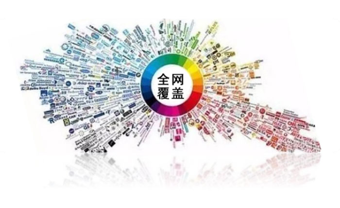 來企航互聯(lián) 互聯(lián)網(wǎng)時代 你可以成為下一個百度框