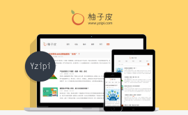 互聯(lián)網(wǎng)產(chǎn)品設計思想（文章雖短，但很好）