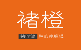 產(chǎn)品和用戶的距離，只差一個走心的故事